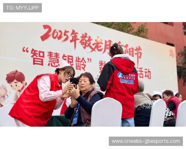 数字文创与体育活动统筹结合，丰富内容供给