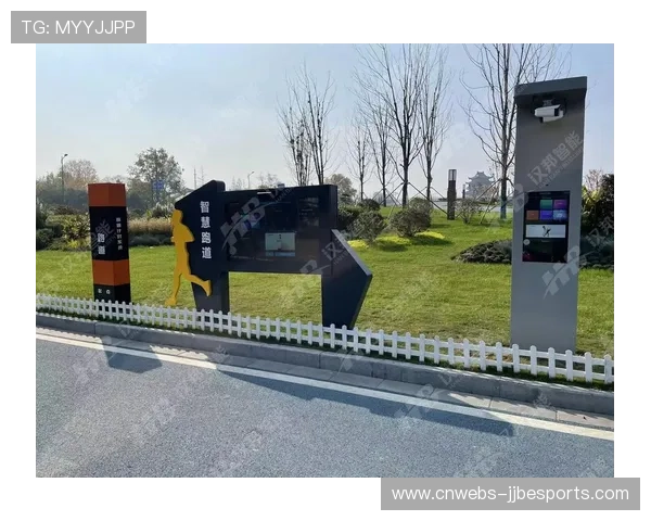 智能步道与公共交通数据互通，推荐最佳健身出行时段